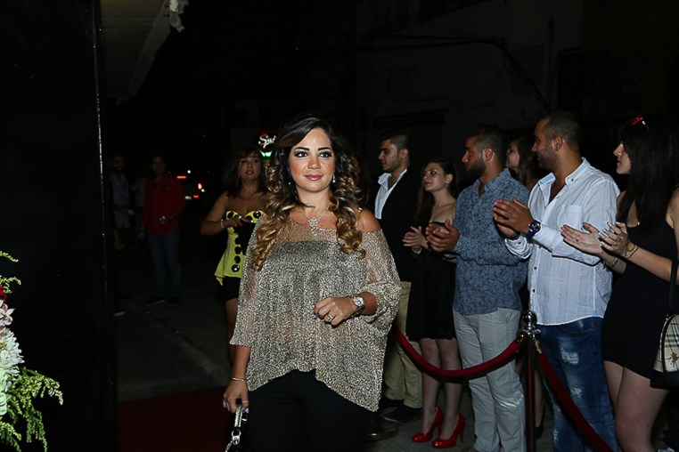 Opening of X Ray Nightclub